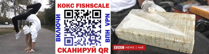 Купить Тула mega как войти  Alpha PVP  Меф  ГАШ  Марихуана  Cocaine 