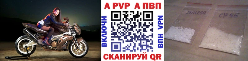 kraken зеркало  сколько стоит  Тула  Alfa_PVP VHQ 