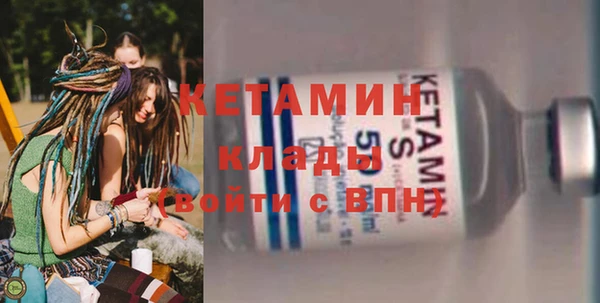 героин Пролетарск