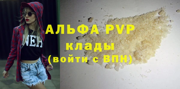 а пвп мука Приозерск