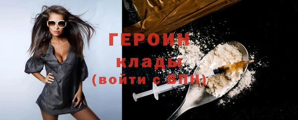 MDMA Бугульма