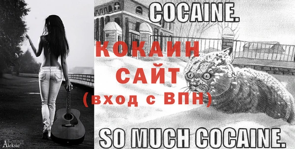 MDMA Бугульма