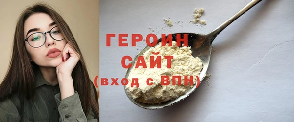 а пвп мука Приозерск