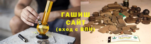 MDMA Бугульма
