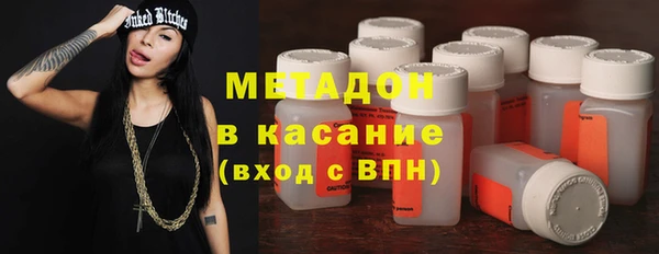 PSILOCYBIN Бородино