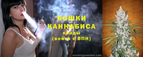 метамфетамин Богданович