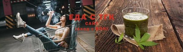 героин Пролетарск