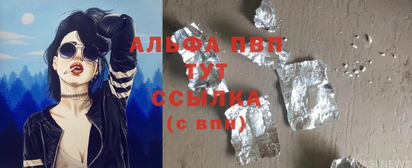 MDMA Бугульма