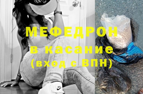 а пвп мука Приозерск