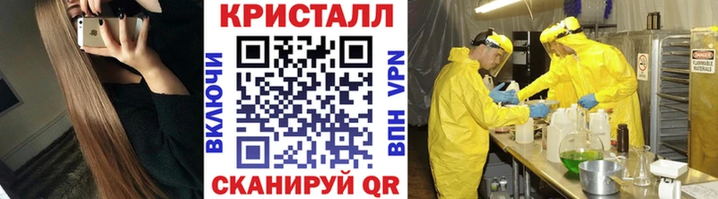 Первитин витя  Тула 